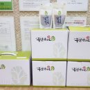 부민한의원 이미지