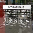 이삭토스트 인천도화점 네이버블로그