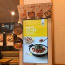 바르다김선생남부 이미지