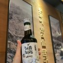 금복주류당진 네이버블로그