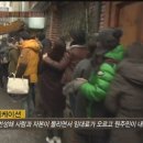 잰트리 이미지