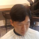 Tm hair