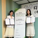 디지털와우 이미지