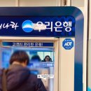 명인행정사사무소 이미지