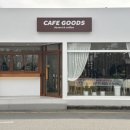 광양읍 광양여자고등학교 이미지