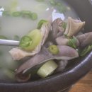 형아푸드 | 구리시 혼밥 맛집 형아네순대국 오소리국밥 먹고 속 든든했던 후기