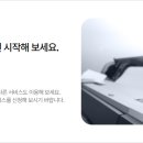 알파몰 이미지