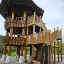 수만리 생태숲공원 | 수만리 생태숲 공원 습지원