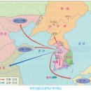 대한사관의 진실(14):고구려 요서 10성의 명칭과 위치,(대륙)백제가 중국 대륙에 개척한 요서·진평군의 폐지 시기를 밝혀 준다! 이미지