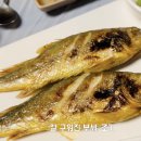 추억에다찌 이미지