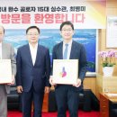 창원진해망주석 경남연합일보