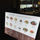 차이30(CHAI30) | [잠실역 롯데캐슬 차이 797] Chai797 잠실역 점심 중식 삼선짜장면 중국냉면 딤섬 내돈내산 후기