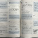 아레테(Arete) 이미지