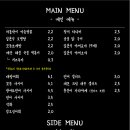 지하술집 네이버블로그