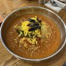 계동2 | 안성칼국수는 여기! 안성 계동 맛집 진하고 깊은 국물의 현풍닭칼국수 솔직 후기!