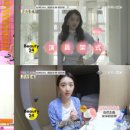 장희진 스킨케어 이미지