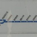 영진자동차정비공장 이미지