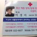 증포우편취급국 이미지