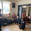 대동경로당 이미지