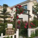 대관령들꽃향기펜션 이미지