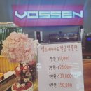 신원셀프세차장