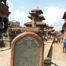 인도,네팔 배낭여행 4 - 네팔 이미지