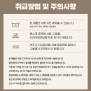 레나 의료용 압박스타킹 후기, 임산부 다리붓기 관리
