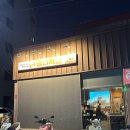 옥암로 | 목포 포장 맛집,목포치킨맛집 반반치킨과 떡볶이 후기 솜리치킨 목포점
