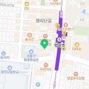 파이널 유도 멀티짐 강동점 | 파이널유도멀티짐 명일점 오픈준비