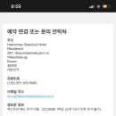 씨클라우드 이미지