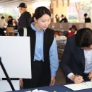 (주)씨에스자원 이미지