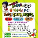 전단지플러스 - 강서구 마곡중앙6로 93 | 전단지플러스