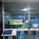 창룡도서관 1강의실 이미지