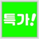 산성카서비스 | 청주렌트카 청주렌터카 청주가가렌트카 내돈내산 24시간 픽업 서비스 후기🚗