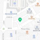 예산밝은안과의원 네이버블로그