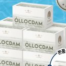 올리브웰빙라이프