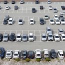 대봉2동 행정복지센터 이미지