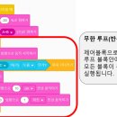 코뿔소랩 이미지