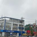 풍가떡집