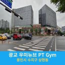 제이엠퍼스널트레이닝 이미지