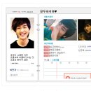 입가에미소