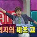 쳇GPT 영어회화 이미지