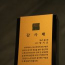 법무법인장안 이미지