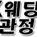 제이케이정보 이미지