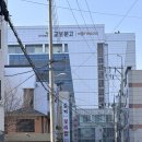 토지보리밥 | [울산/남구]어른들과 가기좋은 오리불고기 맛집“토지 보리밥”