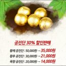 경희정성한의원 이미지
