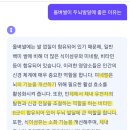 보성푸드 - 울주군 | 보성푸드