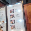 홍수계찜닭 잠실타워730점 네이버블로그