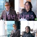 안석환 카카오 검색결과