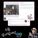 크로스핏 붐 이미지